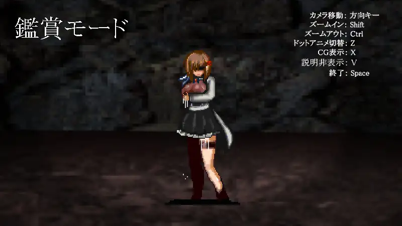 [UNDER HILL] Dominating eyes ～呪淫洗脳の邪眼～