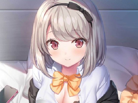 [コンフィチュールソフト] あざとカワイイ綾瀬ちゃん！