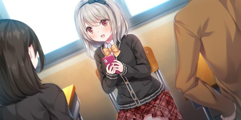 [コンフィチュールソフト] あざとカワイイ綾瀬ちゃん！