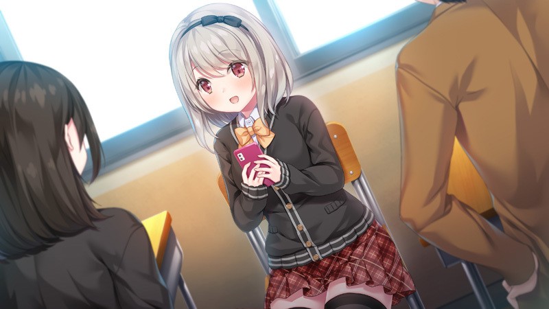 [コンフィチュールソフト] あざとカワイイ綾瀬ちゃん！