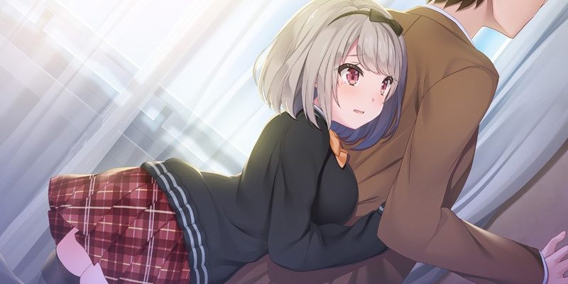 [コンフィチュールソフト] あざとカワイイ綾瀬ちゃん！