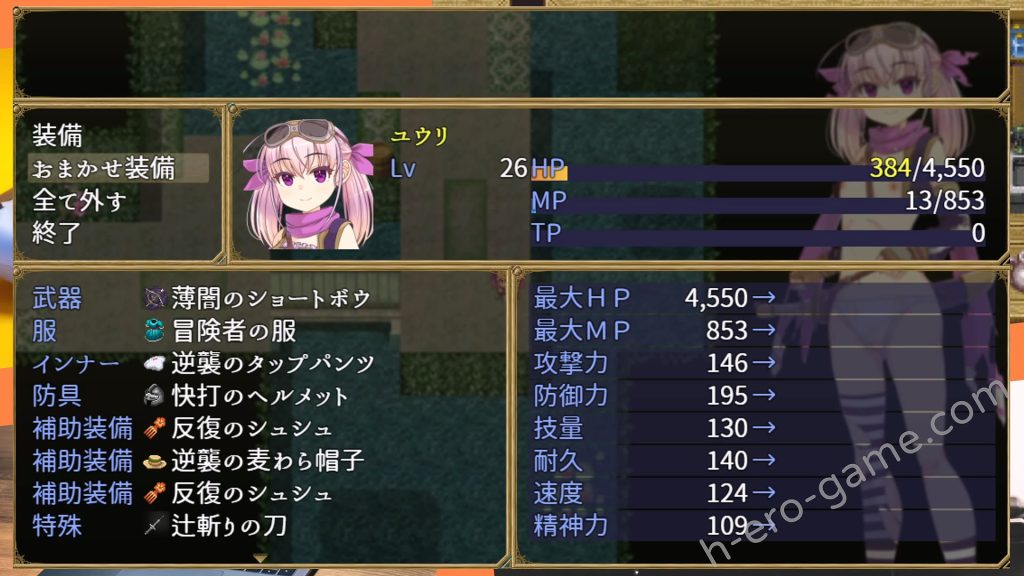 [いずれ菖蒲か杜若] 夢想と追憶のエクディキス