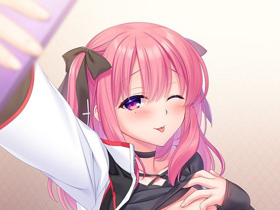 [アトリエさくら] 俺の幼馴染がエロ配信をしていた件 ～地味な彼女の裏の顔はエロエロな配信者でした～