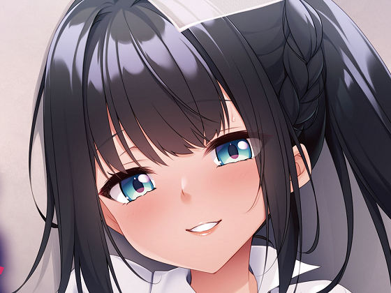 [アパタイト] 生真面目風紀委員長の裏アカウント ～芽生えてしまった淫らな承認欲求～