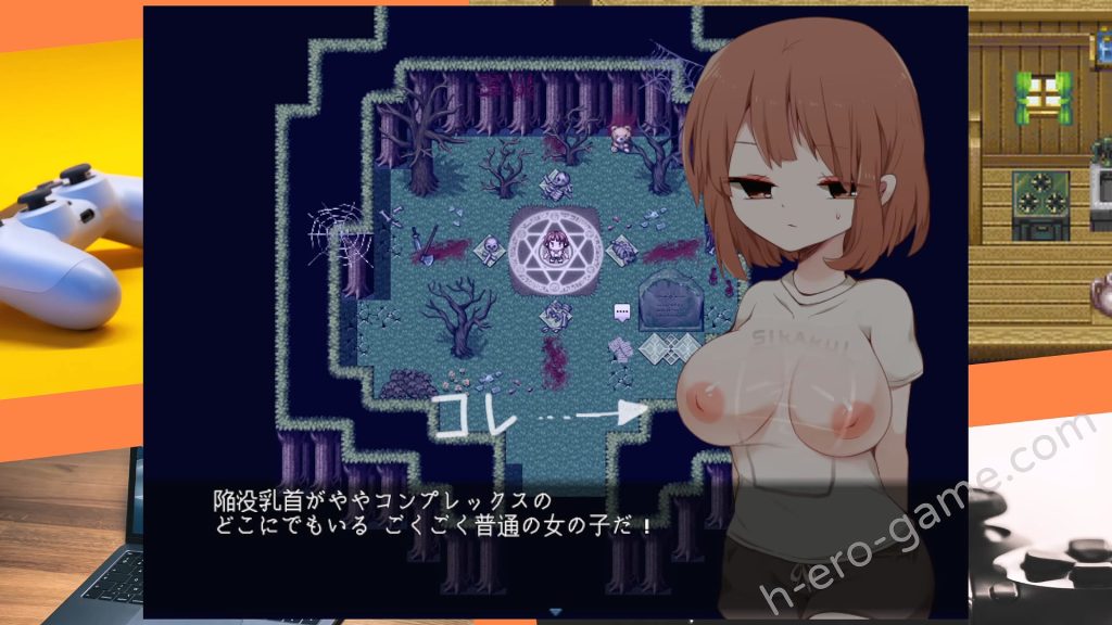 [プラスカゼット] 浅沼さやかは家に帰りたい!