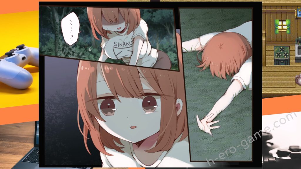 [プラスカゼット] 浅沼さやかは家に帰りたい!