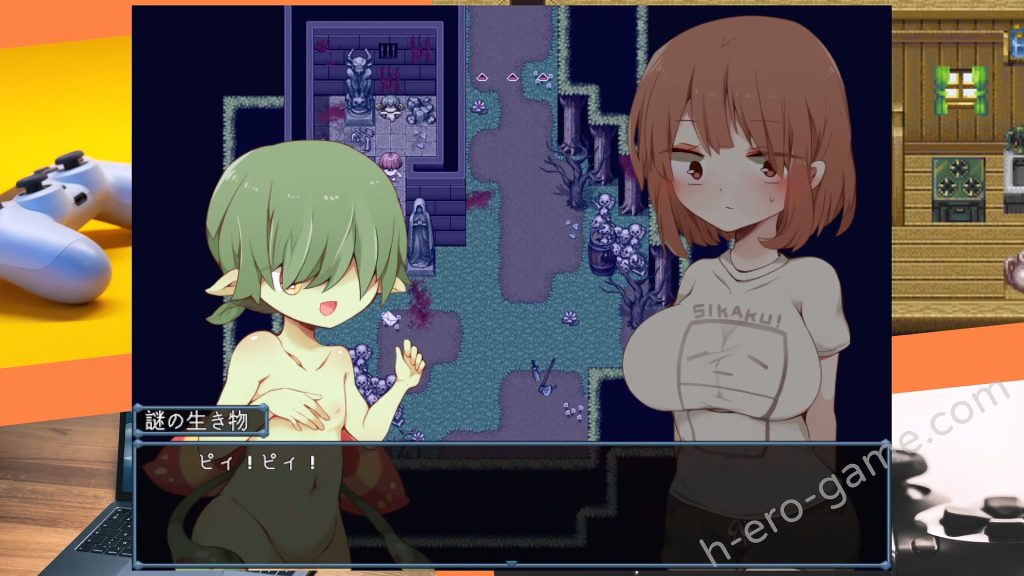 [プラスカゼット] 浅沼さやかは家に帰りたい!