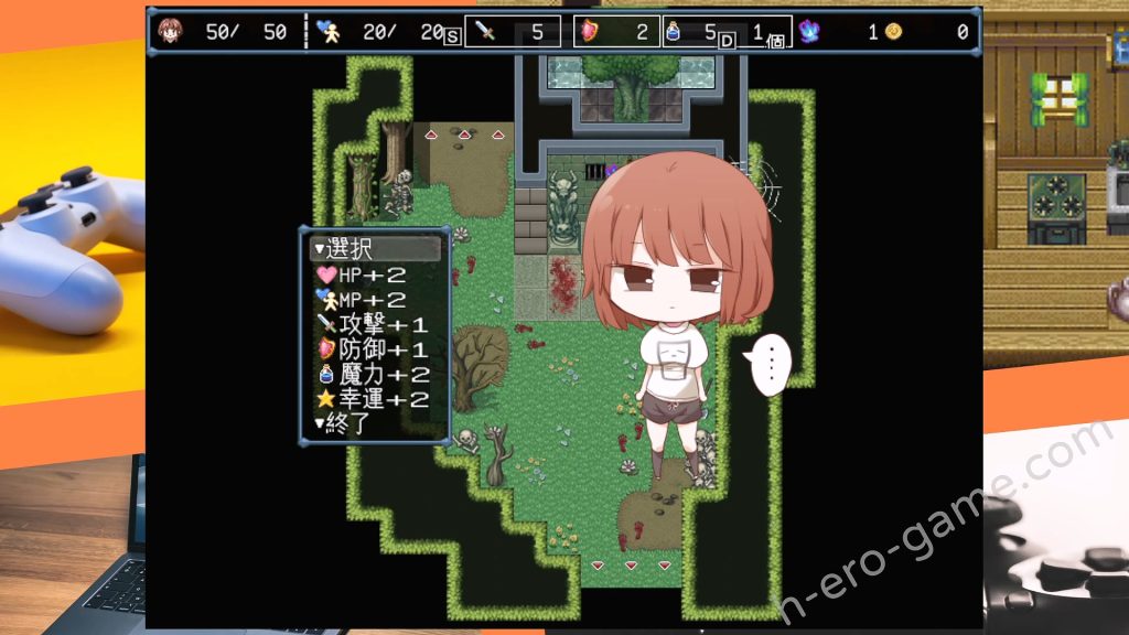 [プラスカゼット] 浅沼さやかは家に帰りたい!