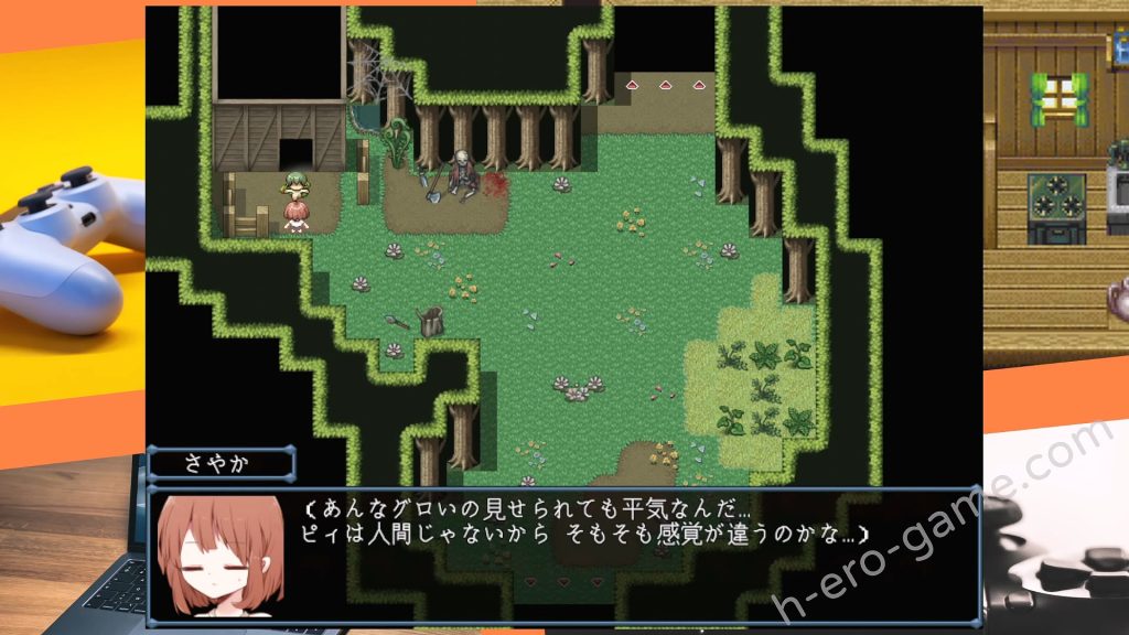 [プラスカゼット] 浅沼さやかは家に帰りたい!