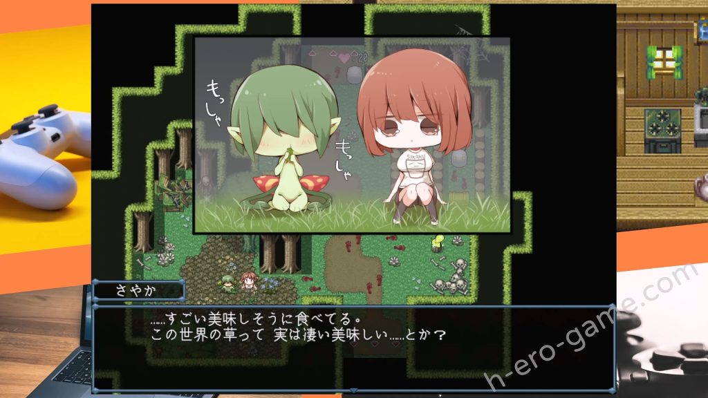 [プラスカゼット] 浅沼さやかは家に帰りたい!