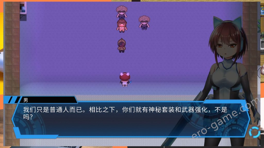 [メタモルフォーゼ] 聖齒輪部隊