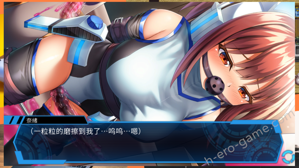 [メタモルフォーゼ] 聖齒輪部隊