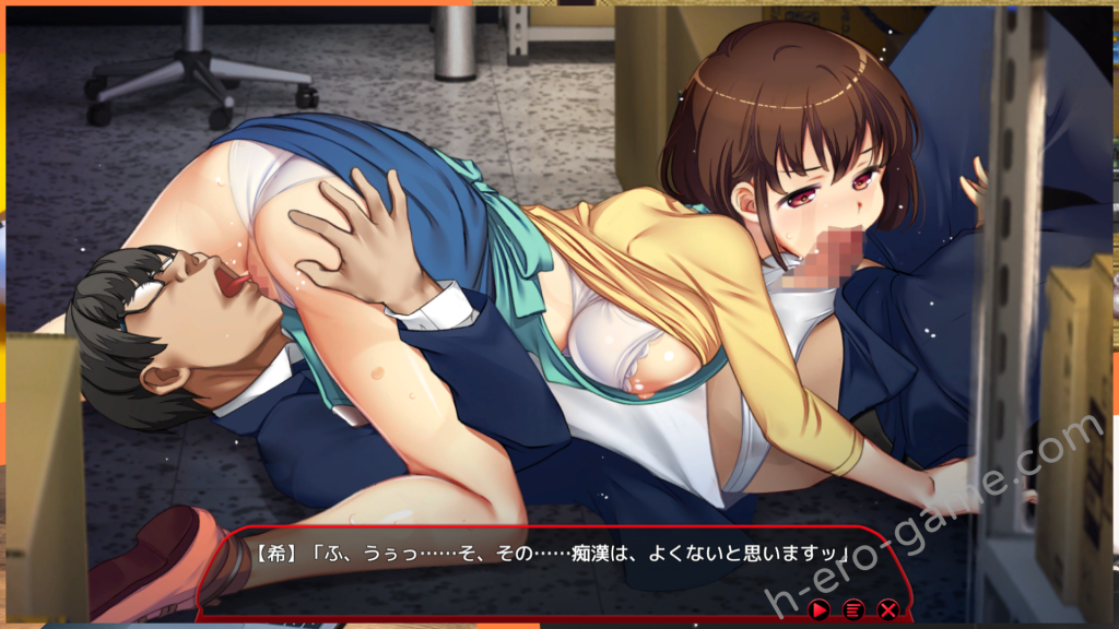 [ベルゼブブ] 満車率300% 弐:Append.1 保母さん連結ぱっち