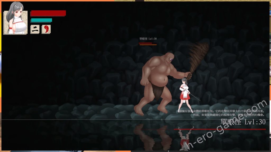 [アンホリクリエイション] 穢神楽～Aikagura～