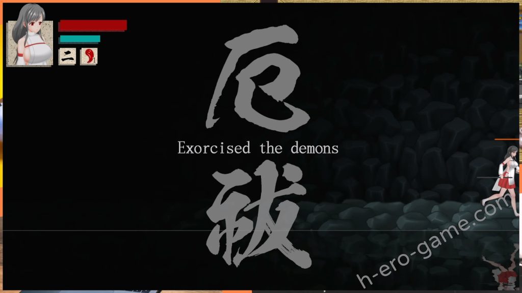 [アンホリクリエイション] 穢神楽～Aikagura～