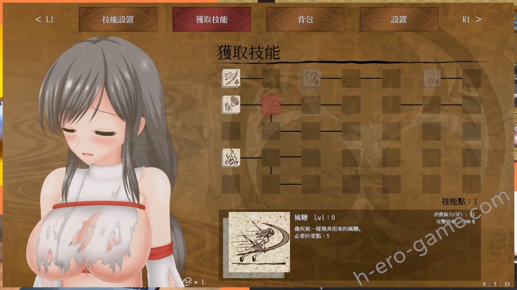 [アンホリクリエイション] 穢神楽～Aikagura～