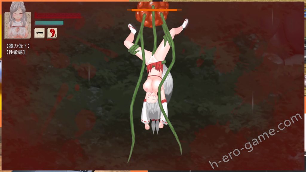 [アンホリクリエイション] 穢神楽～Aikagura～