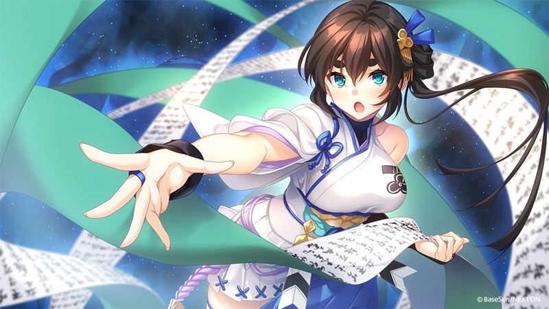 [BaseSon] 戦国†恋姫EX参 ～毛利家の絆編～