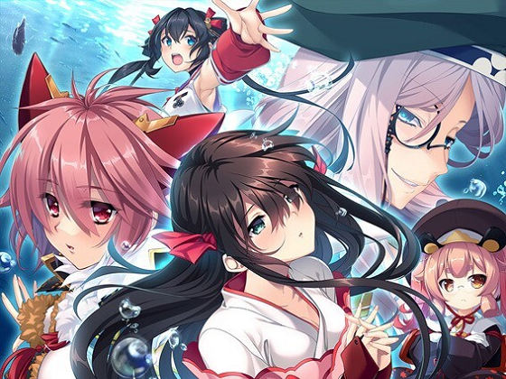 [BaseSon] 戦国†恋姫EX参 ～毛利家の絆編～