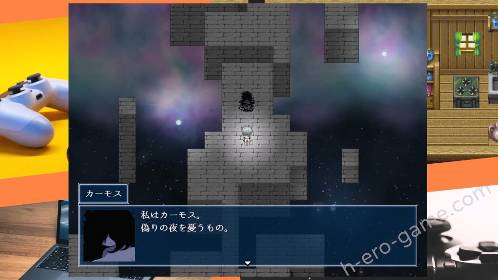 [リーフジオメトリ] INNOCENT RULES