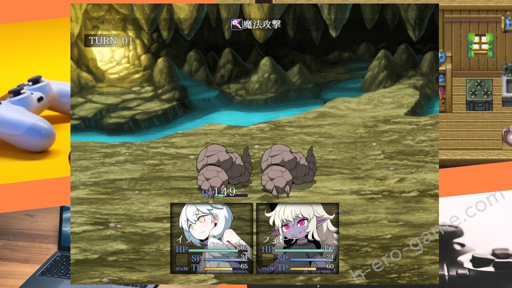 [リーフジオメトリ] INNOCENT RULES