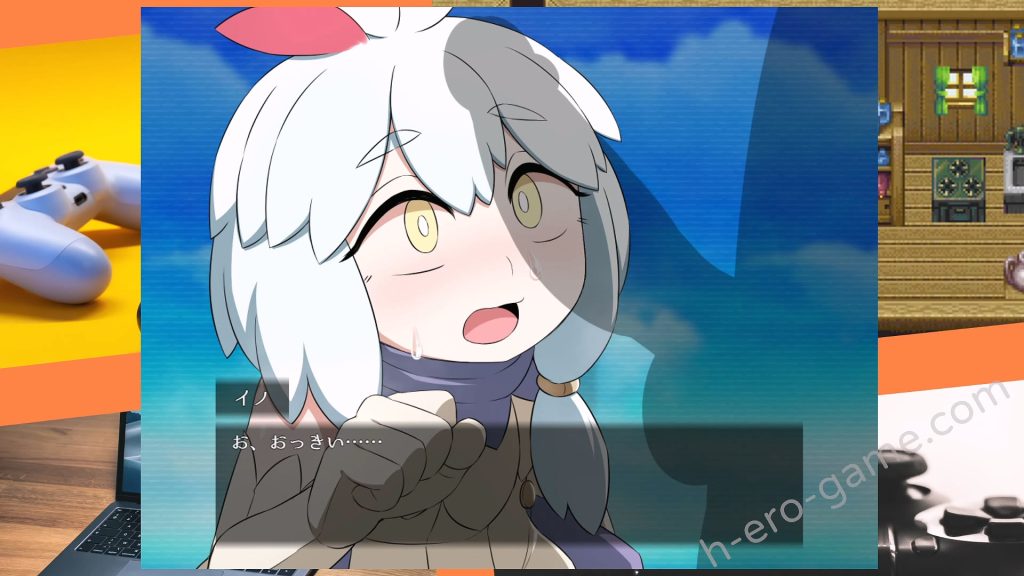 [リーフジオメトリ] INNOCENT RULES