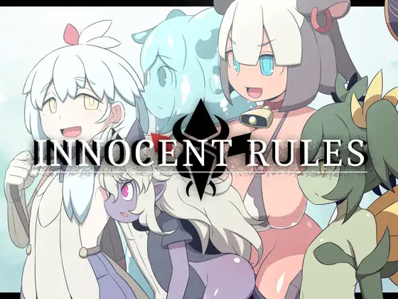 [リーフジオメトリ] INNOCENT RULES