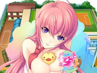 [LiLiTH] 先生を孕ませよう! Animation ～ひよこの呪いで透明化する俺!?～