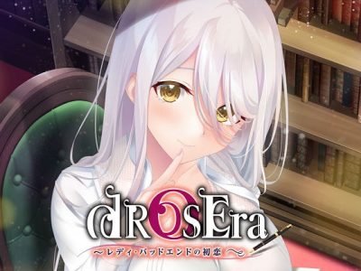 [Tily] dROSEra ～レディ・バッドエンドの初恋～