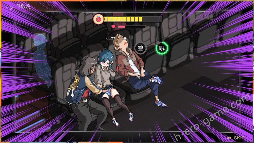 [WAKUWAKU] 護身術道場 秘密のNTRレッスン