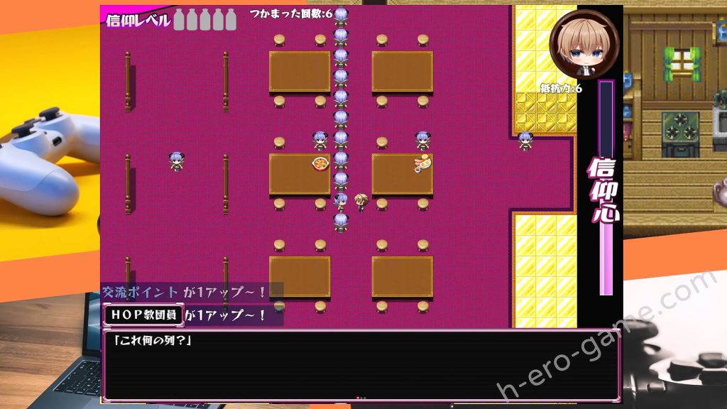 [むに工房] We're HOP ～乳壓使我快樂！？～