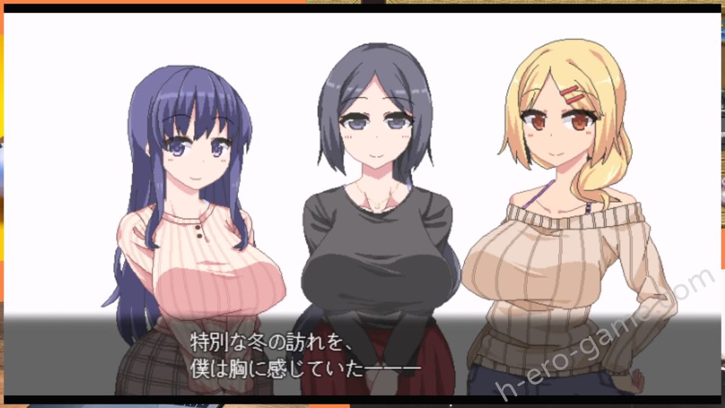 [ドージンオトメ] あまえんぼ冬