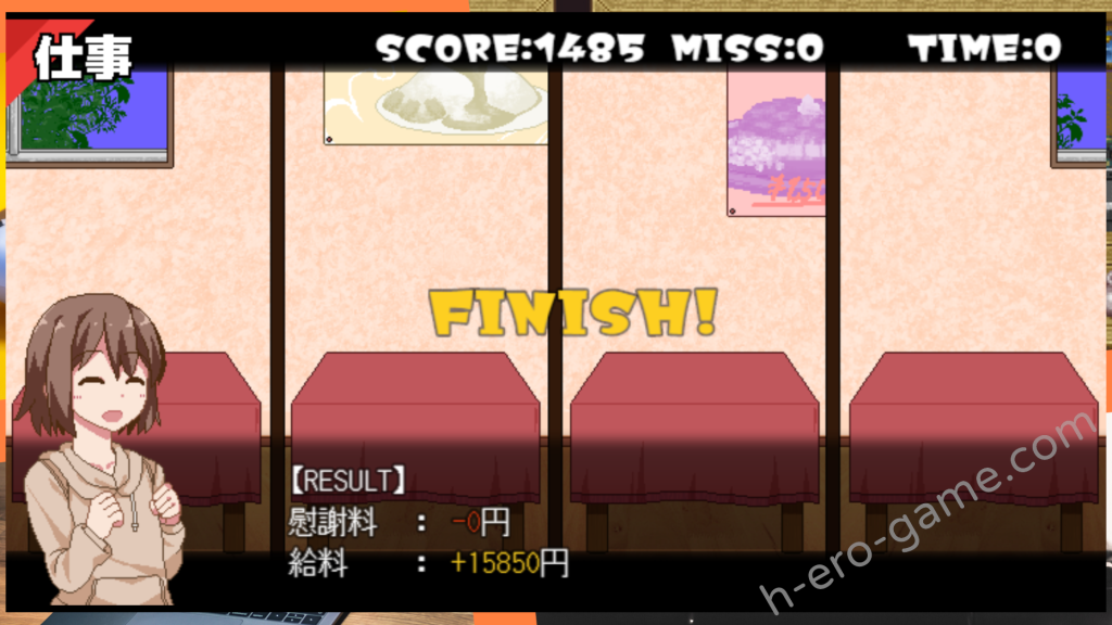 [ドージンオトメ] あまえんぼ冬