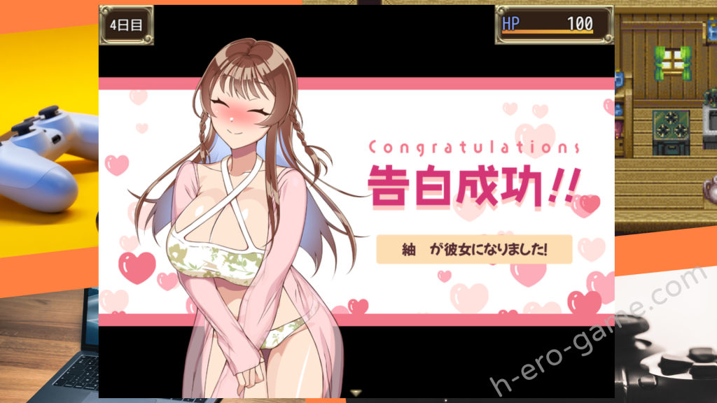 [メジロ区] 夏のナンパビーチ!