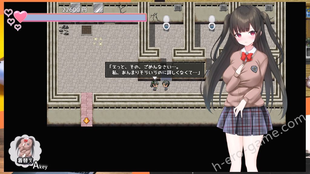 [もきゅもきゅそふと] せいそ・ざ・びっち ～清楚ちゃんのセクハラ売春性活～