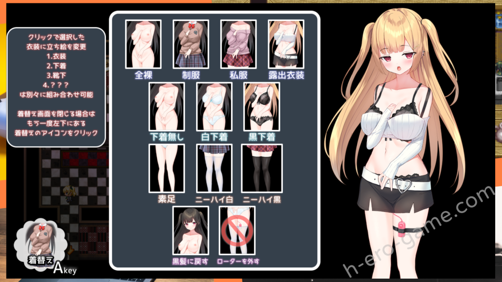 [もきゅもきゅそふと] せいそ・ざ・びっち ～清楚ちゃんのセクハラ売春性活～