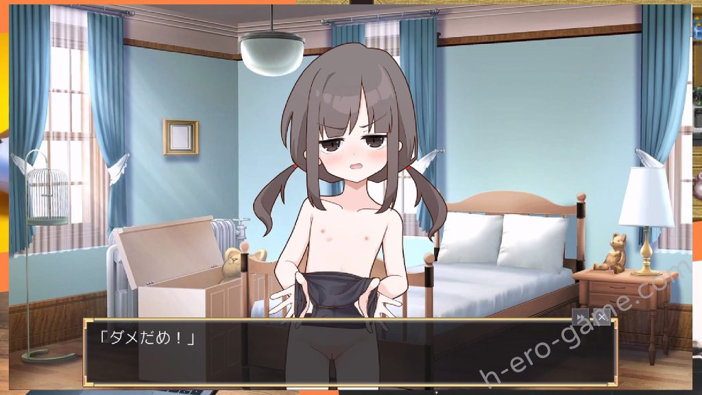 [ぷらすえ] 8人のメスガキとペットのあかし