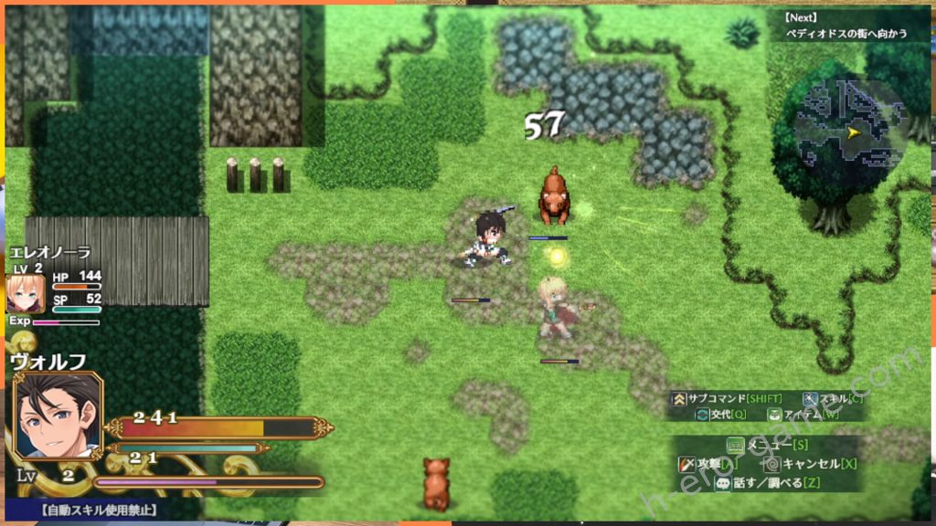 [Akari Blast!] 煌星のヴィクトリアーズ