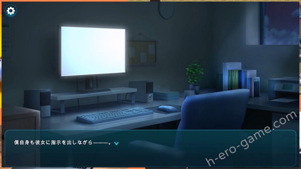 [へるめす] JK LIVE HAX!! ～清楚で真面目な生徒会長が裏アカ使ってオナニー配信～