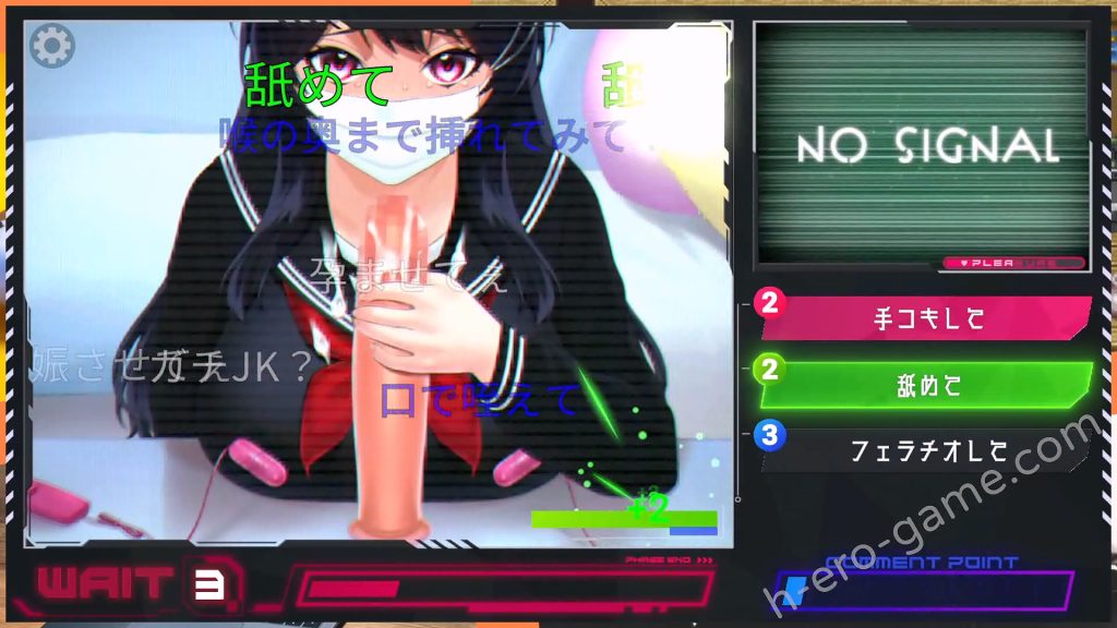 [へるめす] JK LIVE HAX!! ～清楚で真面目な生徒会長が裏アカ使ってオナニー配信～