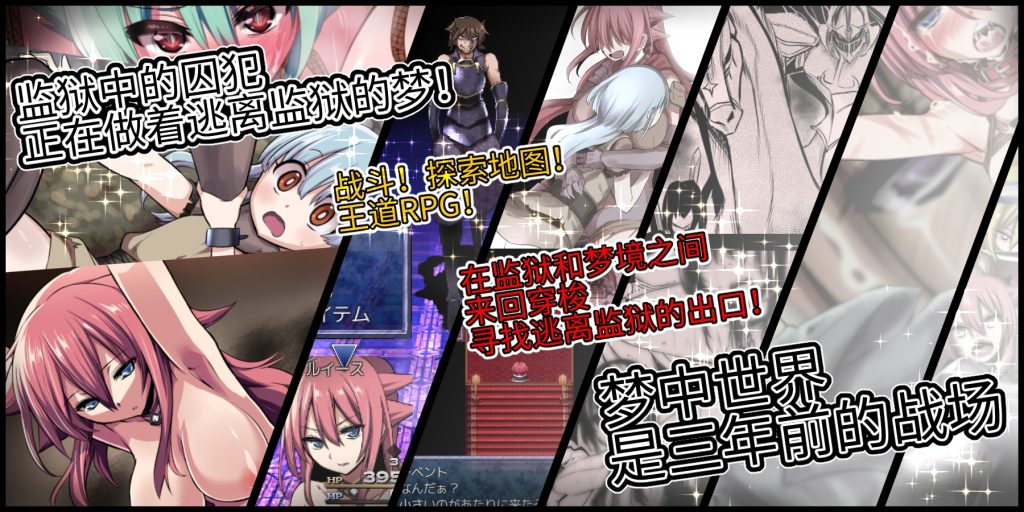 [深爪貴族] King Exit