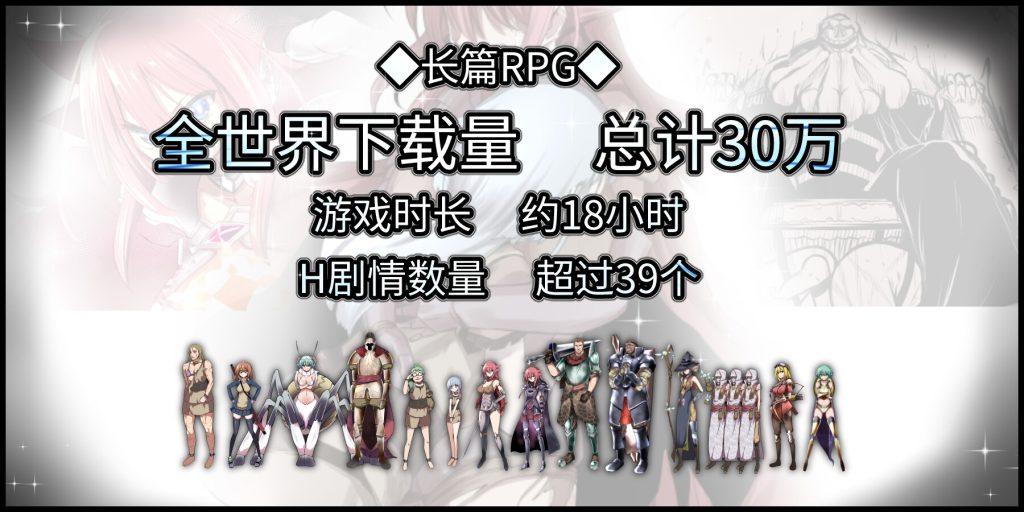 [深爪貴族] King Exit