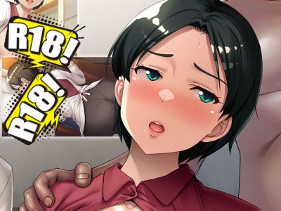 [アパタイト] 虐めるなら、私の身体にして! ～息子の代わりに、好き放題される母～