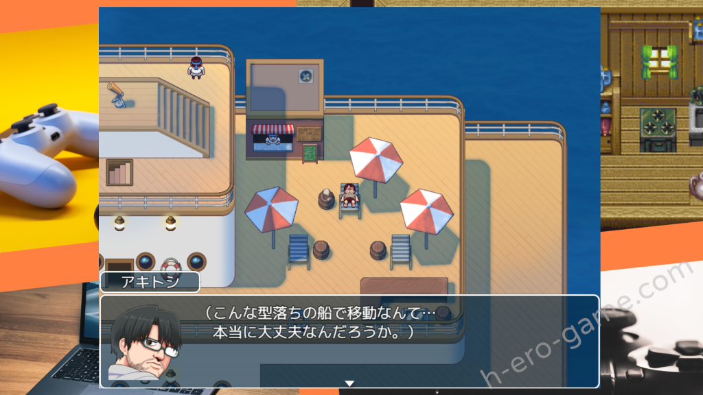 [テコキッズ] 亜人島漂流記～不思議な島で小さな住人たちと交尾三昧～