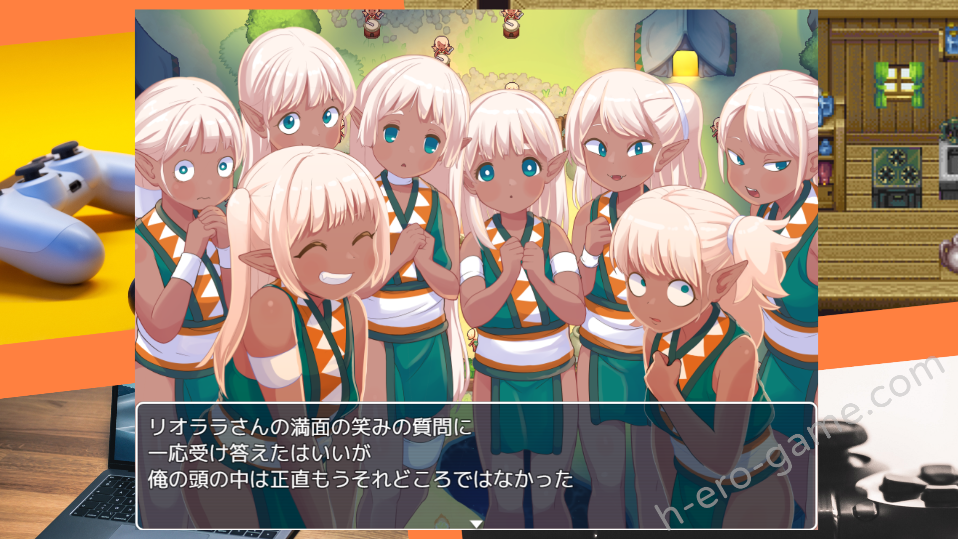 [テコキッズ] 亜人島漂流記～不思議な島で小さな住人たちと交尾三昧～