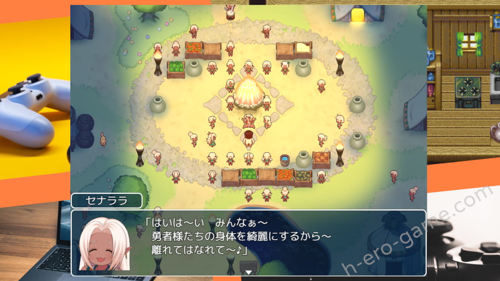 [テコキッズ] 亜人島漂流記～不思議な島で小さな住人たちと交尾三昧～