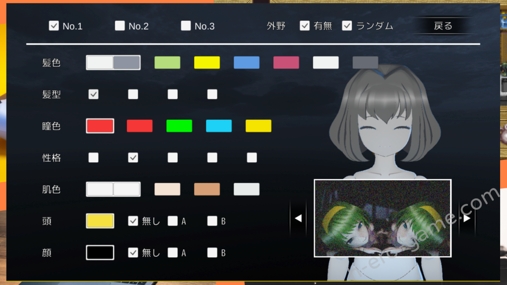 [シーサイド工房] 夜の館と人形少女