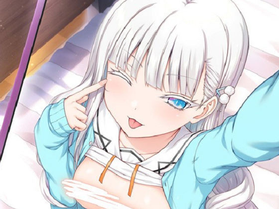 [あざらしそふと+1] アイコトバ -Silver Snow Sister-