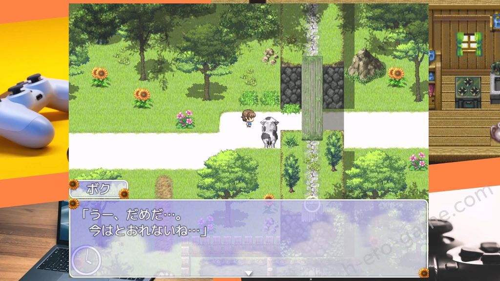 [幼心の君に] ぼくのひみつの夏休み2