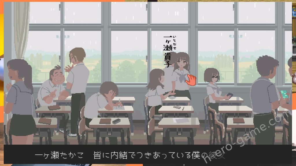 [こぐま企画] 6月の君と僕